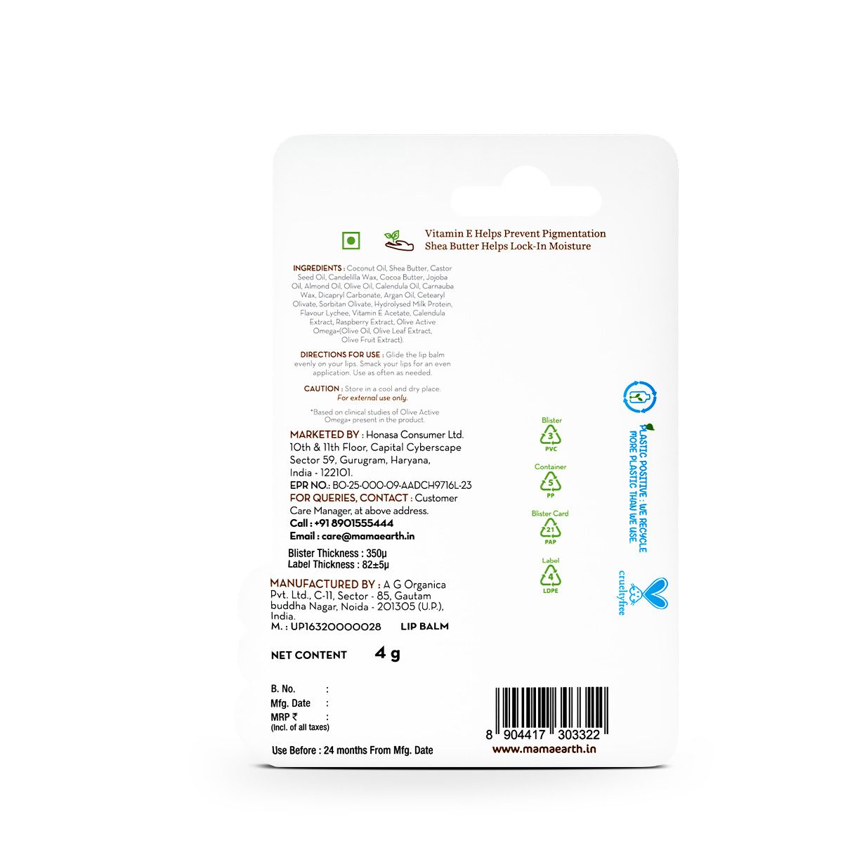 Mamaearth Nourishing 100% Natural Lip Balm with Shea Butter & Vitamin E, 4g - Image 11 - Buy from Indicrest