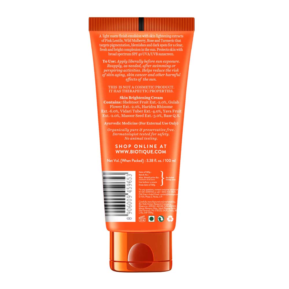 Sun Shield Pink Lentils 3-in-1 Matte Look Daily Sunblock Spf 40 UVB - 100ml - Image 2 - Buy from Indicrest