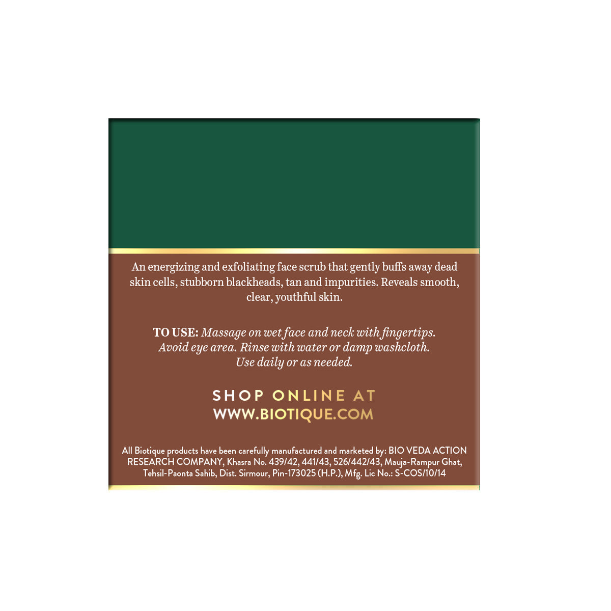 Biotique Coffee Energizing face srcub, 50g - Image 2 - Buy from Indicrest