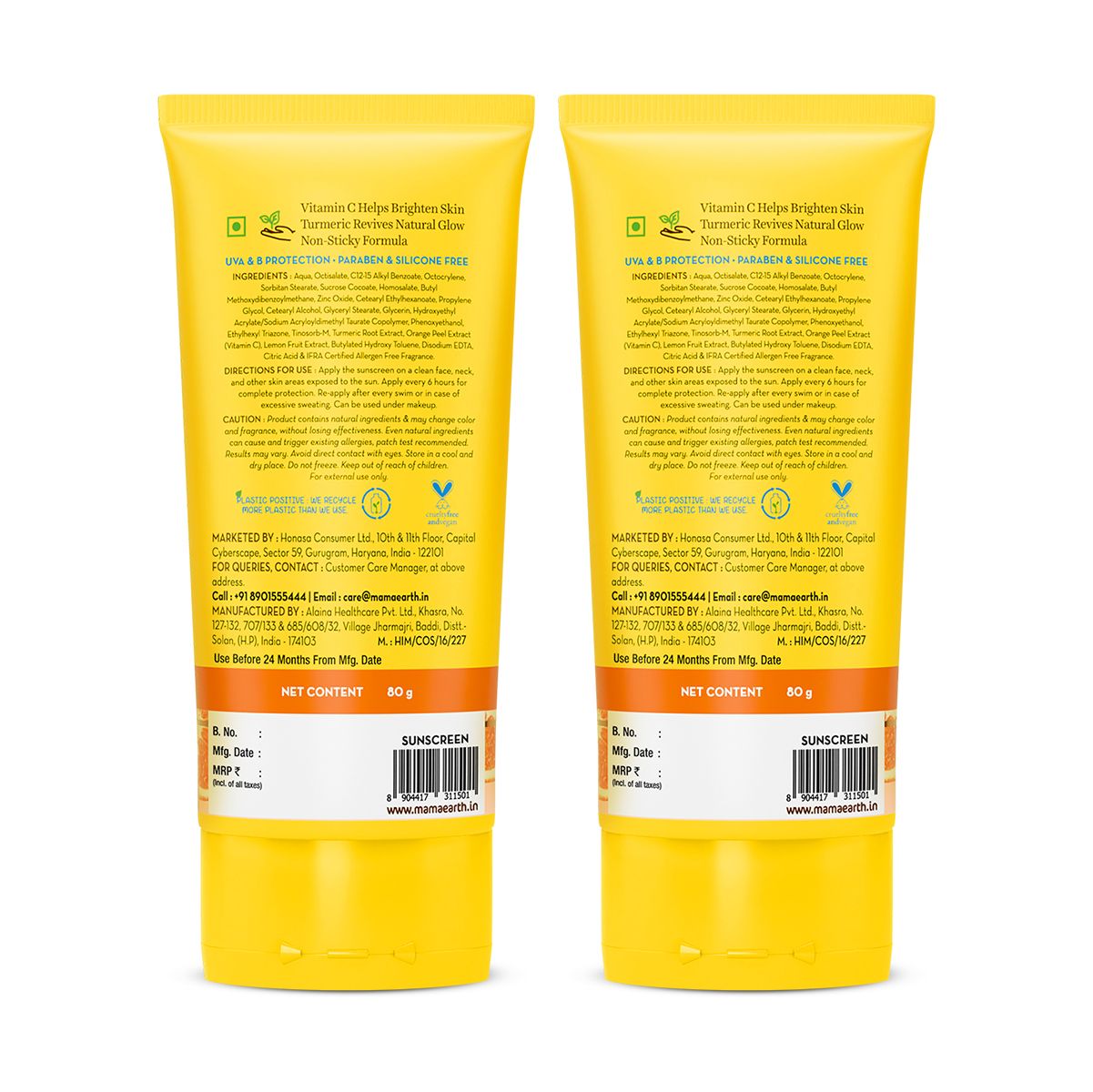 Mamaearth Vitamin C Daily Glow Sunscreen SPF 50 PA++++, Pack of 2 X 80g - Image 6 - Buy from Indicrest
