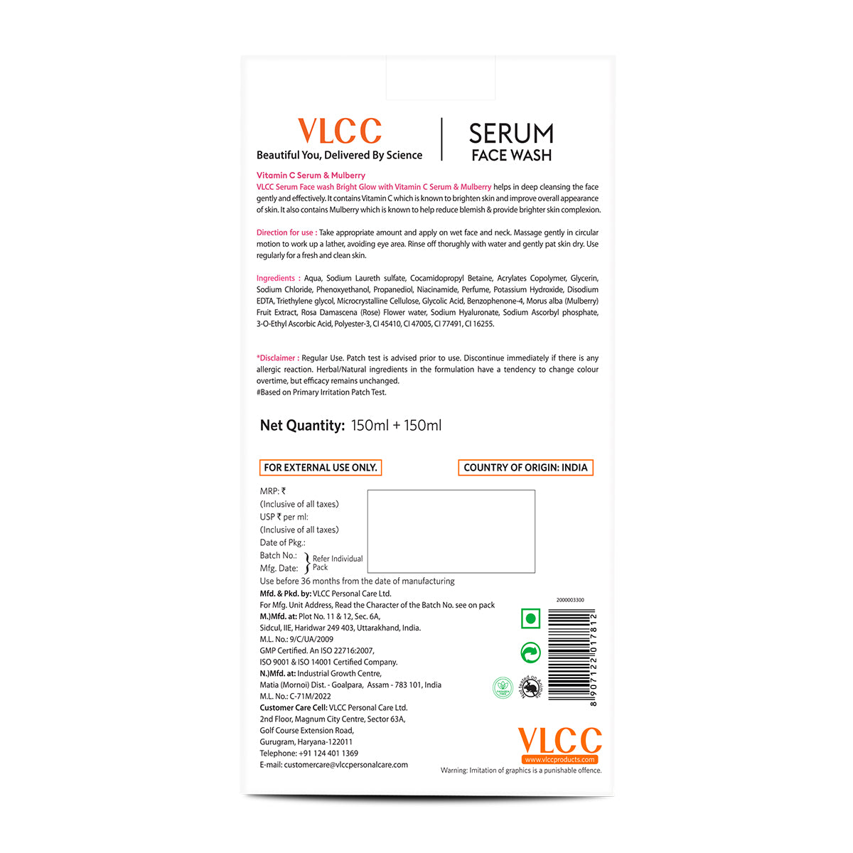 VLCC Bright Glow Serum Face Wash with Vitamin C Serum and Mulberry - 300ml - B1G1 - Image 9 - Buy from Indicrest