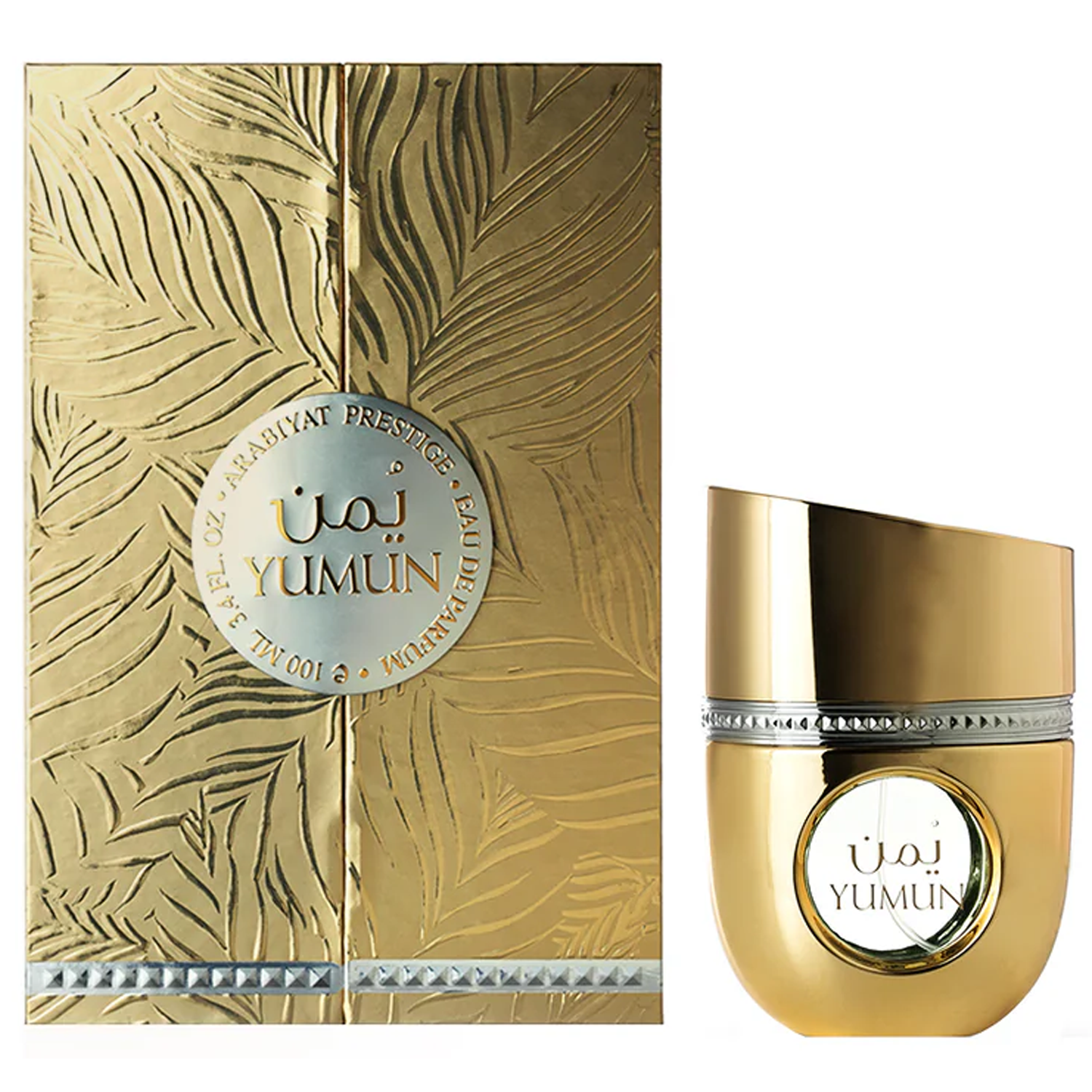 Arabiyat Prestige Yumun EDP, 100ml Unisex - Buy from Indicrest